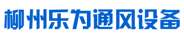 华体会在线平台-华体会在线官网
山东耐尔照明工程有限公司